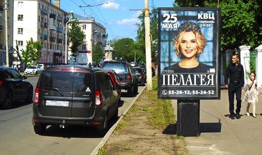 Пример размещения рекламы на сити-форматах в Костроме