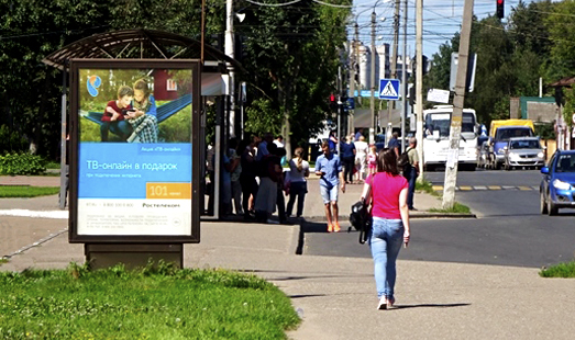 Реклама на сити-форматах в Костроме