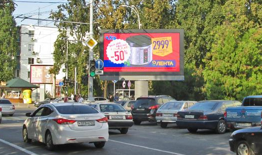 реклама на цифровом билборде на ул. Красная,192