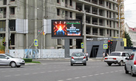 реклама на цифровом билборде на у. Северная, (рядом с ул. Аэродромной, 2/1)