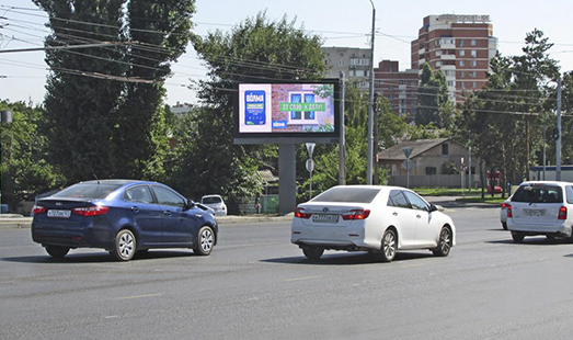 реклама на цифровом билборде на у. Северная, (рядом с ул.им. Бородина, 7)