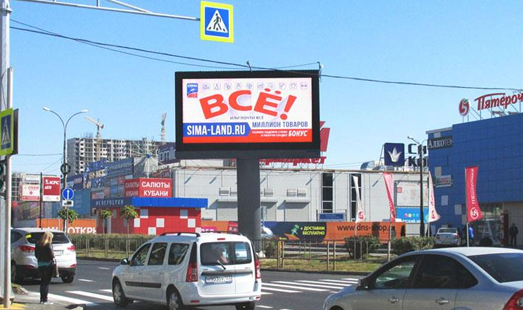 реклама на цифровом билборде на ул. Уральская, (угол ул.им. Стасова)