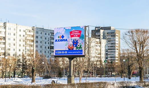 реклама на цифровом билборде на ул. Красной армии, д.103