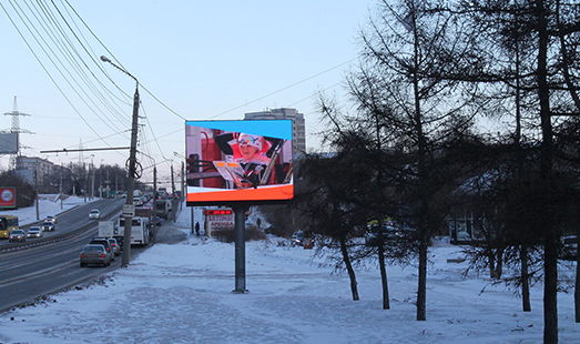 реклама на цифровом билборде на пр-те Металлургов, д. 51