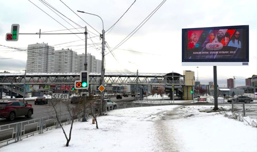 реклама на цифровом билборде на ул. 9 Мая, 72, до пересечения с ул. 78 Добровольческой бригады, ТРЦ Планета
