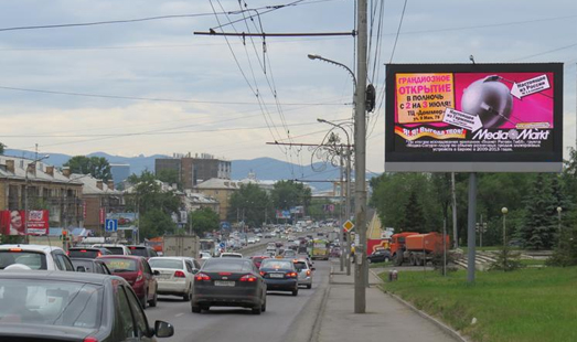 реклама на цифровом билборде на ул. Партизана Железняка, д. 36