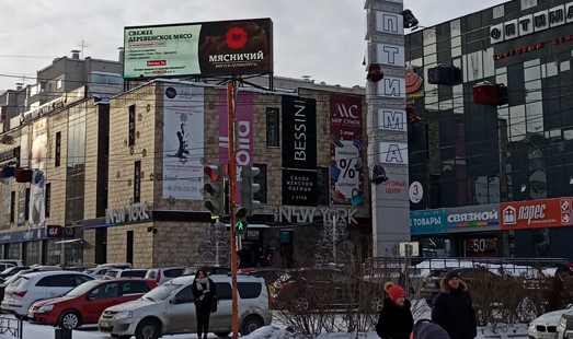 реклама на цифровом медиафасаде на ул. Молокова, 56/1, ТЦ Оптима