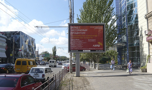 Пример размещения рекламы на ситибордах в Красноярске