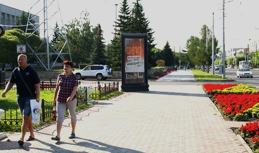 Реклама на уличных тумбах в Красноярске