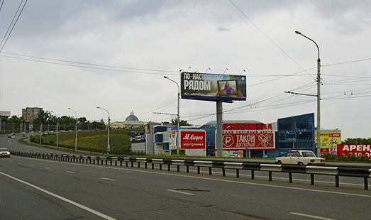 Пример размещения рекламы на суперсайтах в Красноярске