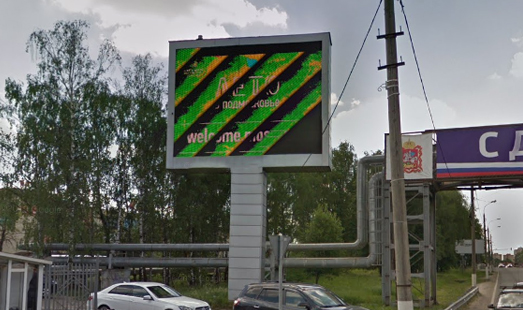 Пример размещения на цифровых билбордах в Чехове