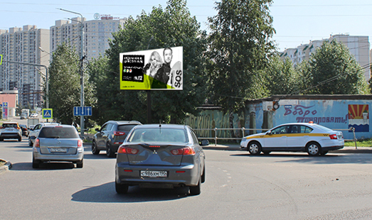 Пример размещения на цифровых билбордах в Дзержинске