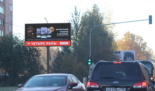 Пример размещения на цифровых билбордах в Электростали