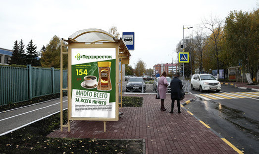 Пример размещения рекламы на остановках в Химках