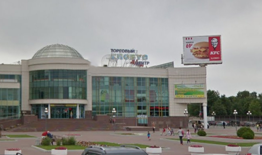 Пример размещения на цифровых билбордах в Коломне