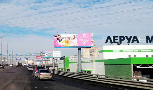 Пример размещения на цифровых билбордах в Котельниках