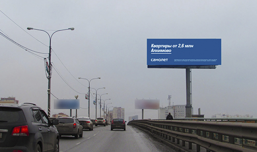 Пример размещения на цифровых билбордах в Люберцах