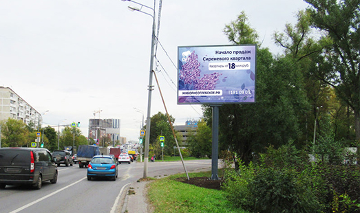 Пример размещения на цифровых билбордах в Мытищах