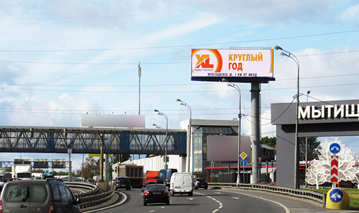 Пример размещения рекламы на цифровом суперсайте на Осташковском шоссе 0 км + 497 м