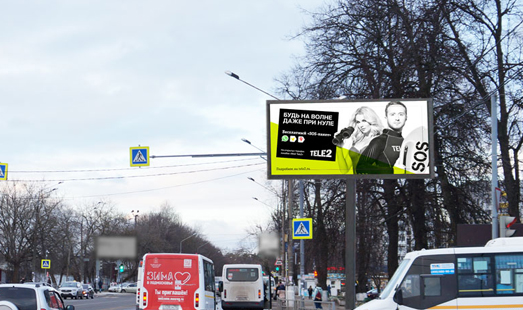 Пример размещения на цифровых билбордах в Ногинске