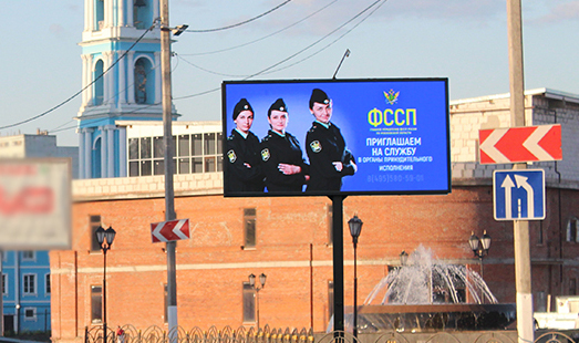 Пример размещения на цифровых билбордах в Ногинске