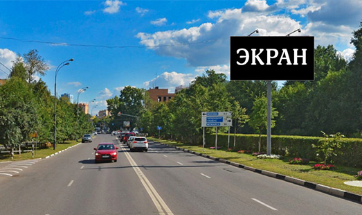 Пример размещения рекламы на цифровом видеоэкране на Красногорском шоссе, 130 м от Можайского шоссе