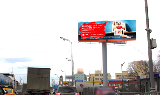 Пример размещения на цифровых билбордах в Реутове
