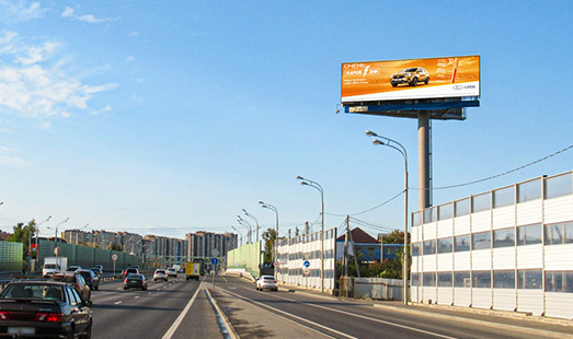 Пример размещения рекламы на цифровом видеоэкране на Дмитровском шоссе 23 км + 950 м (4 км + 350 м от МКАД)