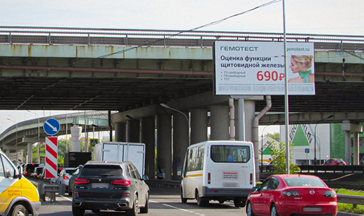 Пример размещения рекламы на цифровом видеоэкране на Дзержинском шоссе 0 км + 020 м