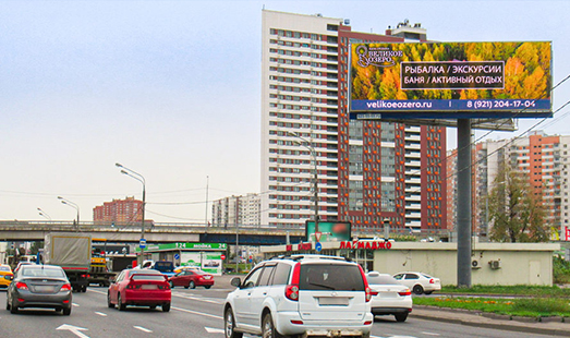 Пример размещения рекламы на цифровом видеоэкране на Ленинградском шоссе 22 км + 940 м (4 км + 240 м от МКАД)