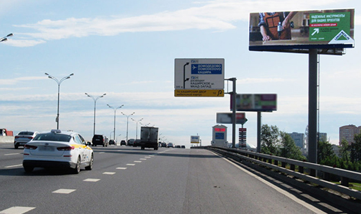 Пример размещения рекламы на цифровом видеоэкране на МКАДе 25 км + 360 м