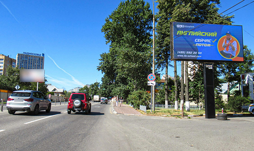 Пример размещения рекламы на цифровом видеоэкране на Можайском шоссе 22 км + 500 м (6 км + 600 м от МКАД)