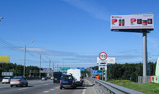 Пример размещения на цифровых суперсайтах на Новорижском шоссе
