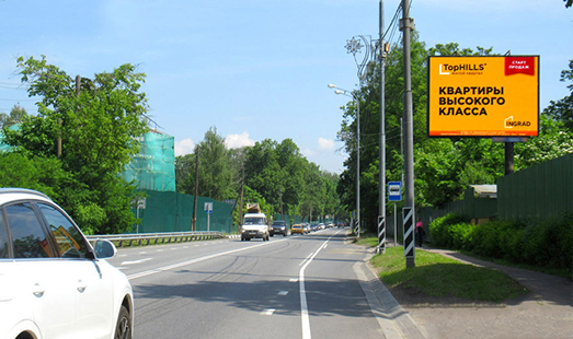 Пример размещения на цифровых суперсайтах на Рублёво-Успенском шоссе