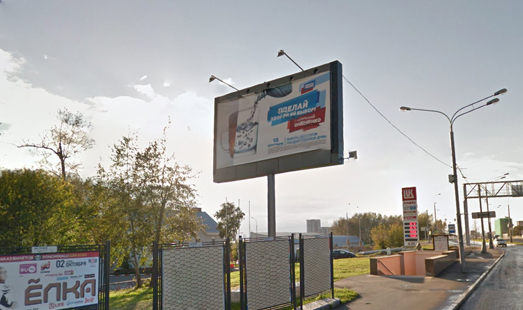 Пример размещения на цифровых билбордах на Волоколамском шоссе