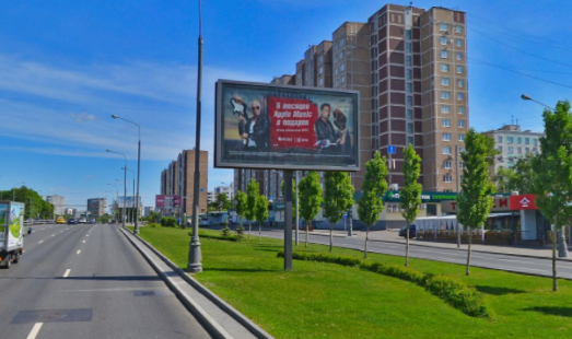 Пример размещения на цифровых билбордах на Ярославском шоссе
