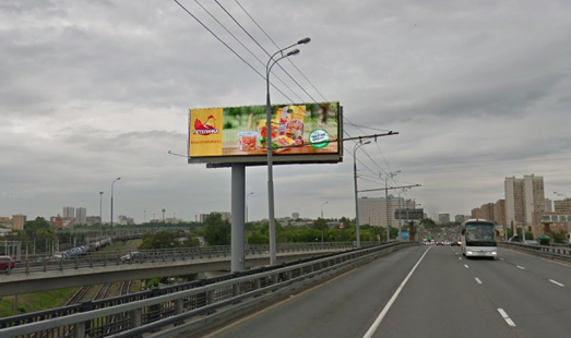 Пример размещения на цифровых билбордах на Ярославском шоссе