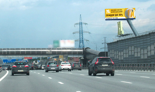 Пример размещения рекламы на цифровом видеоэкране на Ярославском шоссе 17 км + 930 м (1 км + 330 м от МКАД)