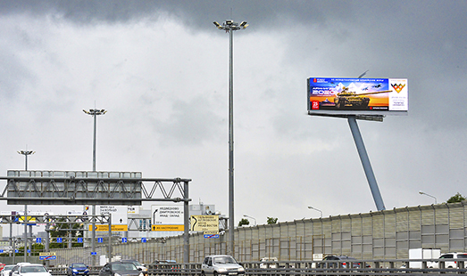 Пример размещения рекламы на цифровом видеоэкране на Ярославском шоссе, М8 «Холмогоры», 17км., (0,65 км. от МКАД) (А) в Москву