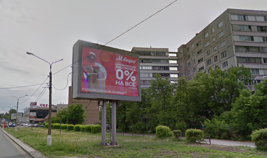 Пример размещения на цифровых билбордах в Жуковском