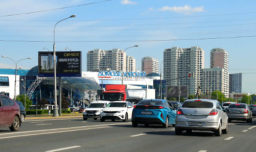 Реклама на щите на Каширском шоссе, д. 61; пересечение с Ореховым бульваром; cторона Б