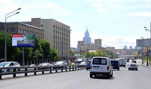 Реклама на щите на Ленинградском шоссе, д. 6, с. 33; cторона Б