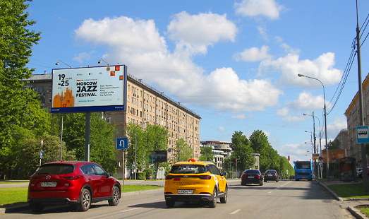 Реклама на щите на Профсоюзной улице, д. 9-18к1; на центральной разделительной полосе; cторона А2