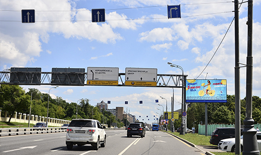 Пример размещения рекламы на цифровом билборде на Звенигородском ш.  25c2 в Москве; cторона А