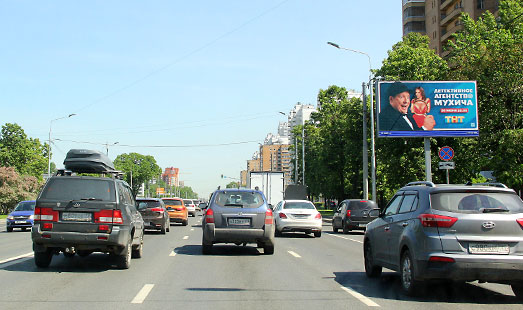 Пример размещения рекламы на цифровом билборде на Волгоградском пр-те  76к1, 180 м до пересечения с ул. Маршала Чуйкова в Москве; cторона А