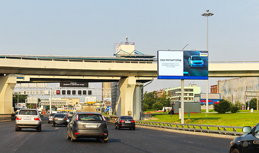 Пример размещения рекламы на цифровом билборде на ТТК, Юго-Восток, внутренняя, 300 м после съезда на Волгоградский пр-т в Москве; cторона А