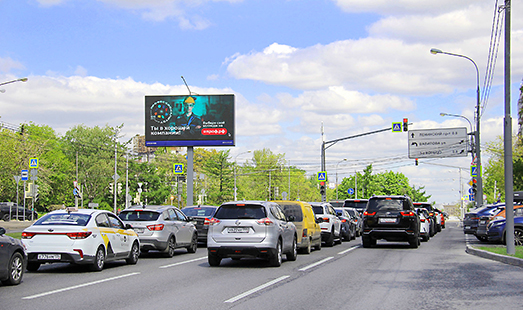 Реклама на digital билборде на пр-те 60-летия Октября  8А, ЦРП, 100 м до пересечения с ул. Вавилова; cторона А2