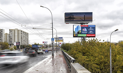 Пример размещения рекламы на цифровом билборде на Каширском ш., д.78 в Москве