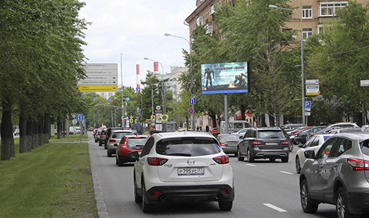 Пример размещения рекламы на цифровом билборде на Профсоюзной ул.   3, 150 м до пересечения с Дмитрия Ульянова ул. в Москве