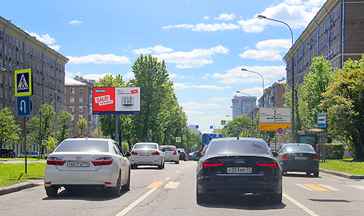 Пример размещения рекламы на цифровом билборде на Профсоюзной ул.   9-18к1, ЦРП в Москве; cторона А1